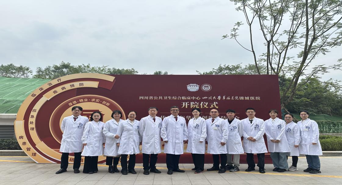 54e7253cea71040964951c6c3ee56cd